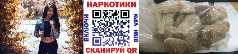 Как найти наркотики Ленинск Cocaine  Меф 