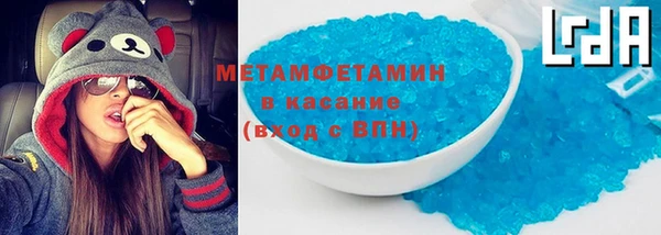 кокаин Касимов
