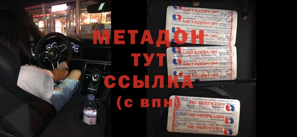 марки lsd Карталы