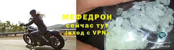 spice Карпинск