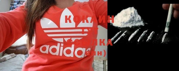 марки lsd Карталы