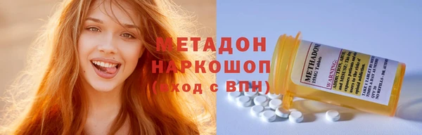 амф Киренск