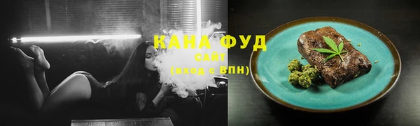 кокаин Касимов