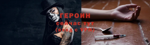 кокаин Касимов