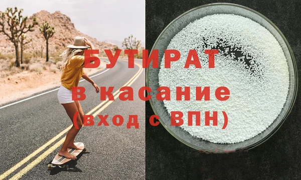 spice Карпинск