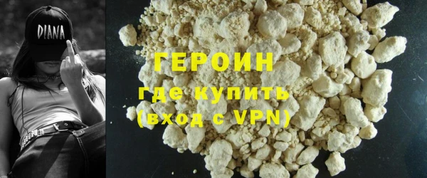 марки lsd Карталы