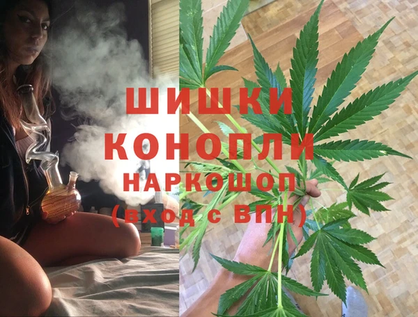 марки lsd Карталы