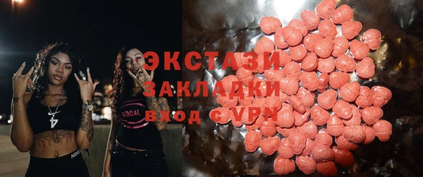 марки lsd Карталы