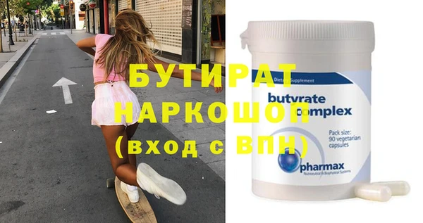 кокаин Касимов