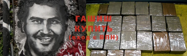 марки lsd Карталы