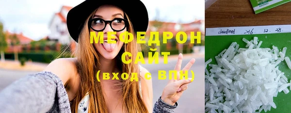 марки lsd Карталы