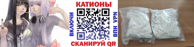 цена   Ленинск  гидра   Меф VHQ 